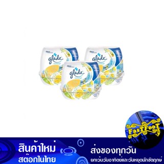 เจลปรับอากาศ กลิ่นมะนาว 180 กรัม (แพ็ค3ชิ้น) เกลด Glade Air Freshener Gel Lemon Scent