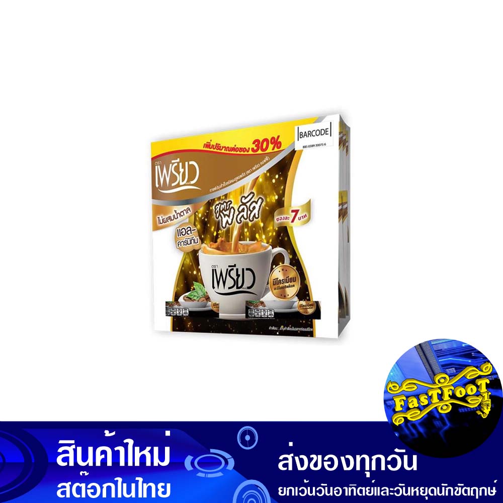 กาแฟ-สูตรพลัส-16-กรัม-24ซอง-เพรียว-preaw-plus-formula-coffee