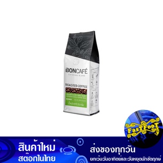 เอสเพรสโซ่ ไดอะโวโล่ ชนิดเม็ด 250 กรัม บอนกาแฟ Boncafe Espresso Diavolo Tablets