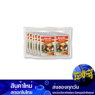 แป้งทอดกรอบ 150 กรัม (12ซอง) โกกิ Koki Crispy Flour