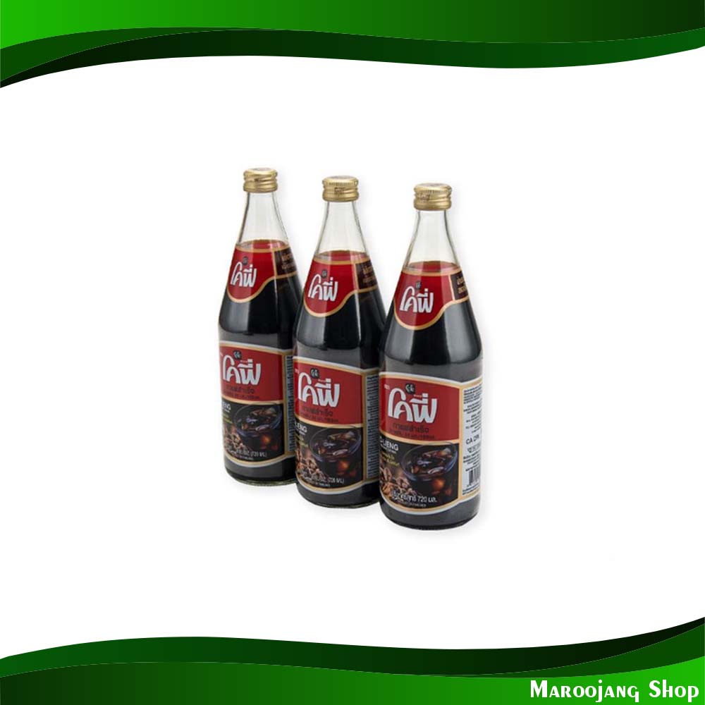 กาแฟสำเร็จรูป โคฟี่ 720 มล (3ขวด) Instant Coffee Kofi | Shopee Thailand