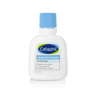 สินค้าสมนาคุณ ห้ามสั่งซื้อ Delist GWP -  เซตาฟิล Cetaphil Gentle Skin Cleanser เจลทำความสะอาดผิวหน้าและผิวกาย สำหรับผิวบอบบาง แพ้ง่าย และทุกสภาพผิว 29 ml. 2 ขวด