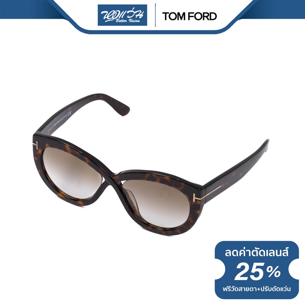 tom-ford-แว่นตากันแดด-ทอม-ฟอร์ด-รุ่น-fft0577-nt