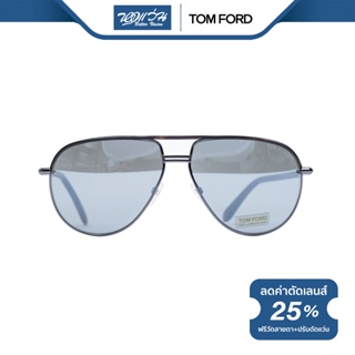 TOM FORD แว่นตากันแดด ทอม ฟอร์ด รุ่น FFT0285 - NT