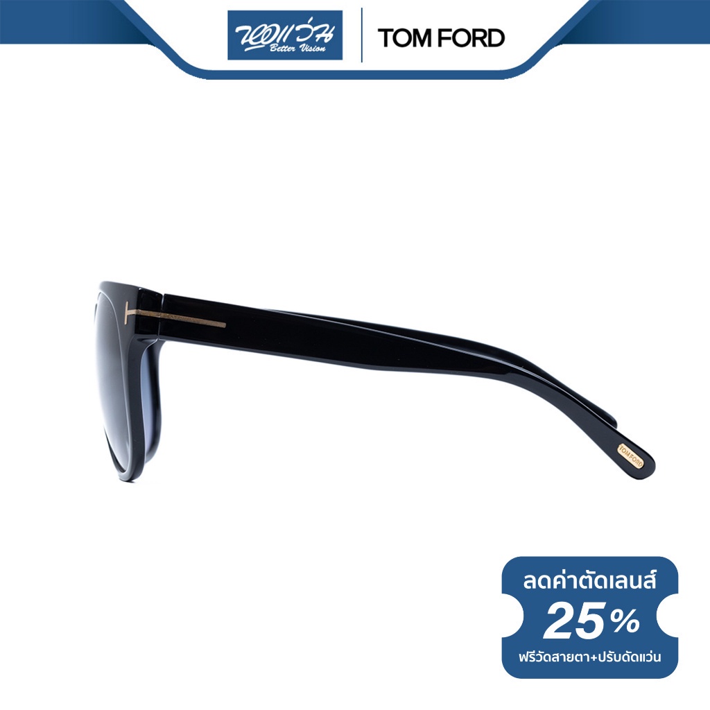 tom-ford-แว่นตากันแดด-ทอม-ฟอร์ด-รุ่น-fft0299-nt