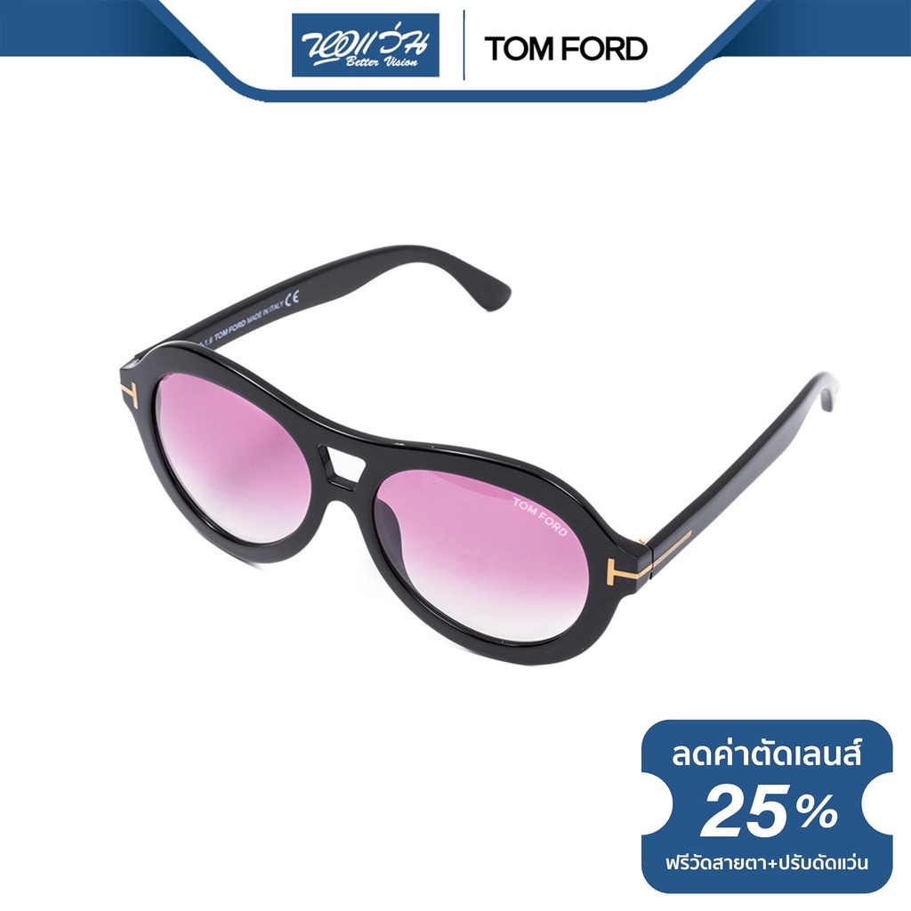 tom-ford-แว่นตากันแดด-ทอม-ฟอร์ด-รุ่น-fft0514-nt