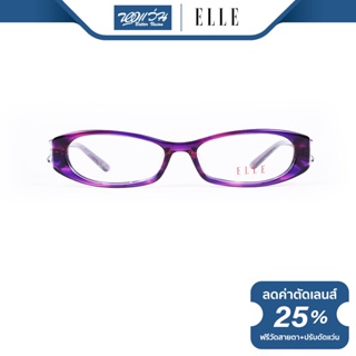 ELLE กรอบแว่นตา แอล รุ่น FEL14322 - NT