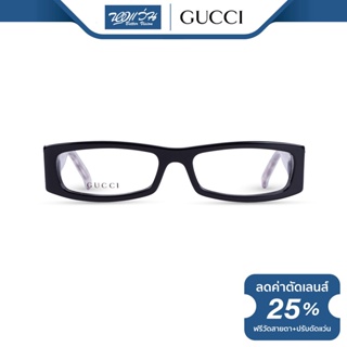 Gucci กรอบแว่นตา กุชชี่ รุ่น FGC2915 - NT