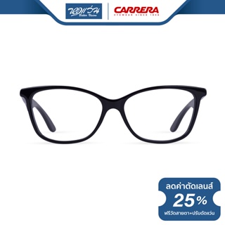 CARRERA กรอบแว่นตา คาร์เรร่า รุ่น FCEC6618 - NT