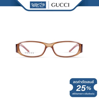 Gucci กรอบแว่นตา กุชชี่ รุ่น FGC499 - NT