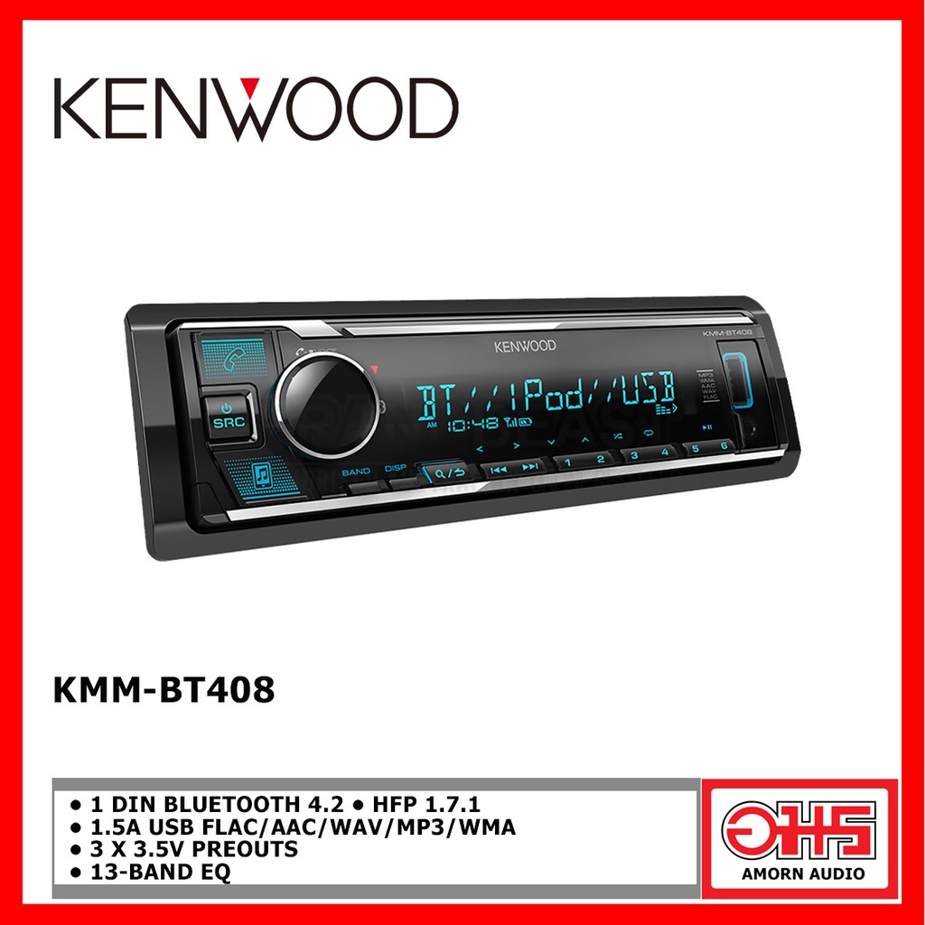 kenwood-kmm-bt408-เครื่องเสียงรถ-วิทยุติดรถยนต์-1din-bluetooth-usb-aux-ไม่เล่นแผ่น-cd