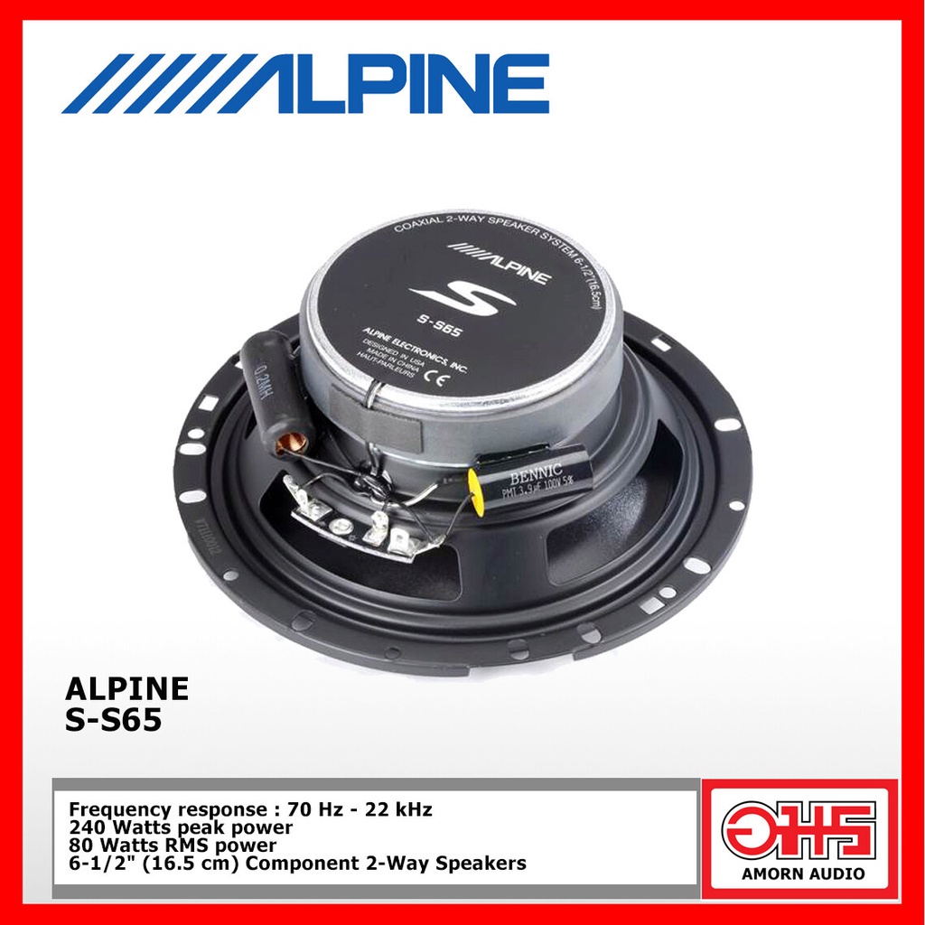 alpine-s-s65-6-1-2-16-5cm-coaxial-2-way-speaker-amornaudio-อมรออดิโอ