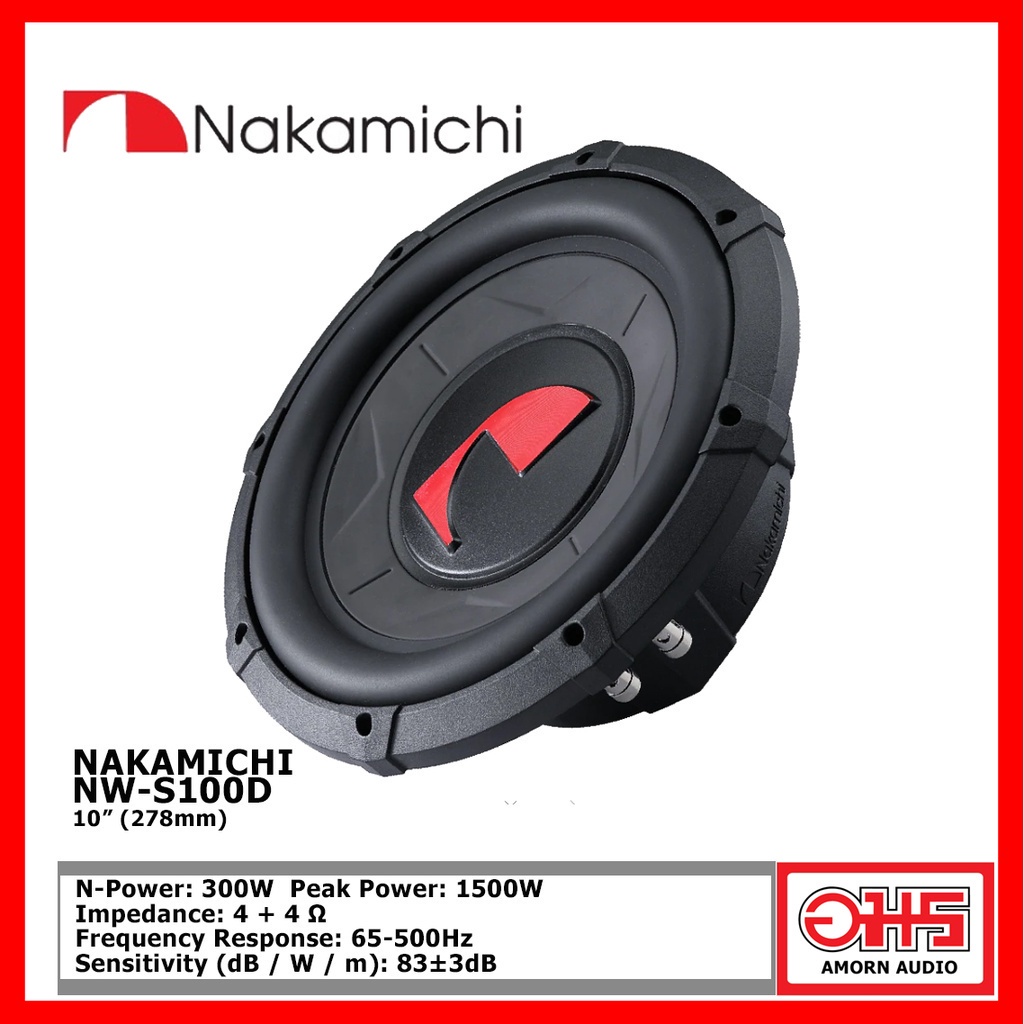 nakamichi-nw-s100d-subwoofer-ซับวูฟเฟอร์-10-นิ้ว-ซับวูฟเฟอร์-peak-power-1500w-amornaudio-อมรออ