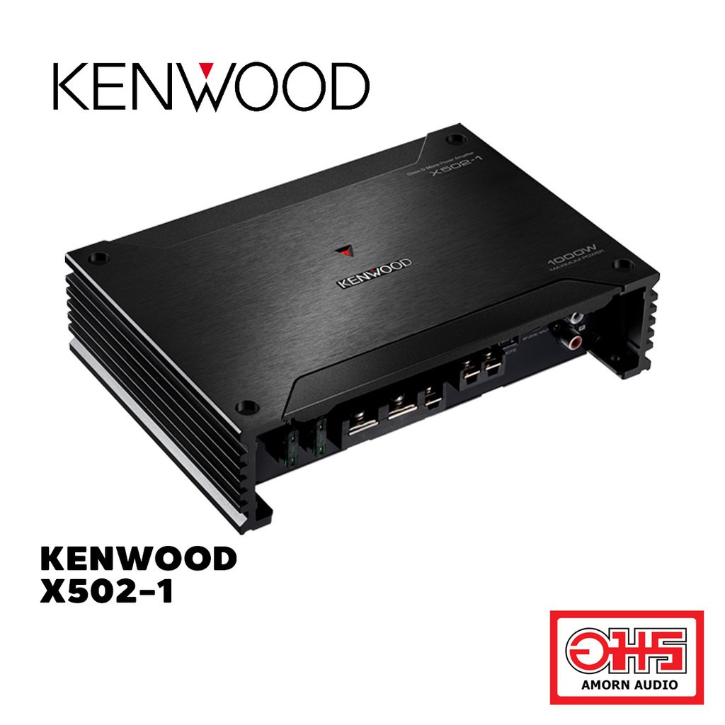 kenwood-x502-1-class-d-mono-power-amplifier-amornaudio-อมรออดิโอ