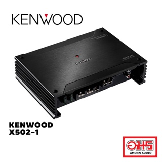 KENWOOD X502-1 Class D Mono Power Amplifier AMORNAUDIO อมรออดิโอ