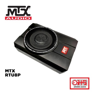 MTX RTU8P ซับบ็อก เบสบ็อก subbox150W RMS Class-AB amplifier พร้อม EBC remote control AMORNA