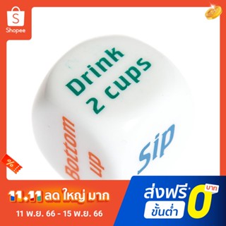 Pota Creative Drinking Wine Mora English Dice Games Gambling Adult Drink Decider