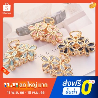 Pota กิ๊บติดผม โลหะผสม รูปดอกไม้ ขนาดใหญ่ สีสดใส