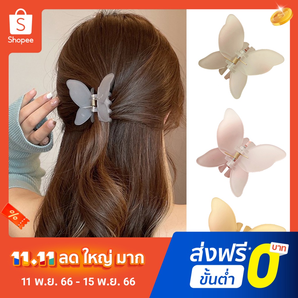 pota-women-hair-clip-butterfly-shape-solid-color-double-layers-anti-slip-hair-decoration-fixation-ponytail-clip-lady-elastic-hair-gripper