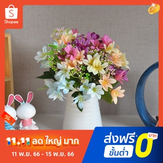 ช่อดอกไม้ประดิษฐ์ 18 กิ่ง สําหรับตกแต่งบ้าน