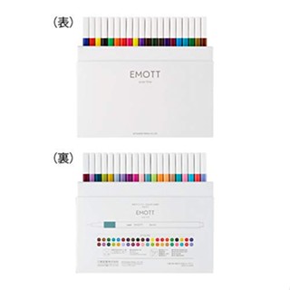 ปากกา Uni มาร์คเกอร์ EMOTT ขนาด 0.4 MM เซ็ต 40 สี