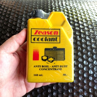 ภาพขนาดย่อของสินค้ามีพร้อมส่ง น้ำยาหล่อเย็น Zeason coolant ขนาด160ml.