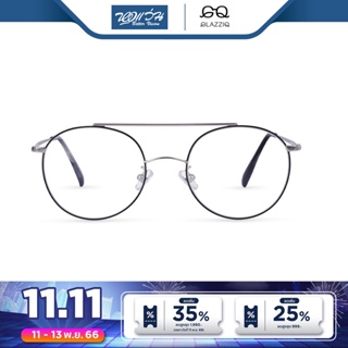 GLAZZIQ กรอบแว่นตา กลาซซิค รุ่น Francis - BV