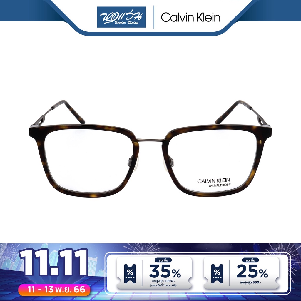 calvin-klein-กรอบแว่นตา-เควิน-ไคลน์-รุ่น-ck9718f-bv