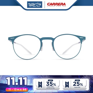 CARRERA กรอบแว่นตา คาร์เรร่า รุ่น FCEC6659 - NT