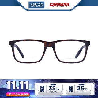 CARRERA กรอบแว่นตา คาร์เรร่า รุ่น FCEC8801 - NT