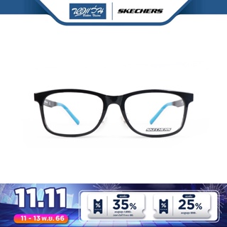 Skechers กรอบแว่นตา สเก็ตเชอร์ รุ่น FKH3240 - NT