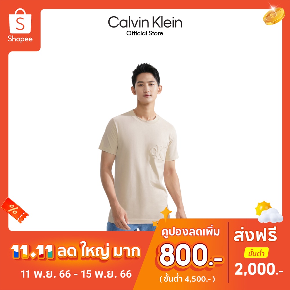 calvin-klein-เสื้อยืดผู้ชาย-modern-workwear-ทรง-regular-รุ่น-j323492-acf-สีเบจ