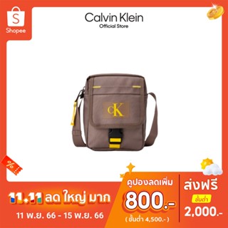 Calvin Klein กระเป๋าสะพายข้างผู้ชาย รุ่น HH3631 221 ทรง CROSSBODY - สีน้ำตาล