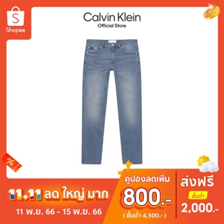 Calvin Klein กางเกงยีนส์ผู้ชาย ทรงเข้ารูป Body Taper รุ่น J320969 1BZ - สีฟ้า