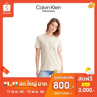 Calvin Klein เสื้อยืดผู้หญิง ทรง Regular สีเบจ รุ่น J218885 ACI Organic Cotton Monogram