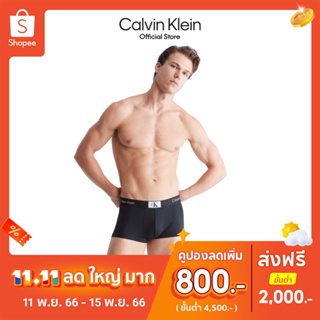 Calvin Klein กางเกงในชาย 1996 Micro ทรง Low Rise Trunk รุ่น NB3406 UB1 - สีดำ