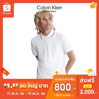 CALVIN KLEIN เสื้อโปโลผู้ชาย ทรง Regular รุ่น 40FM863 YAA - สีขาว