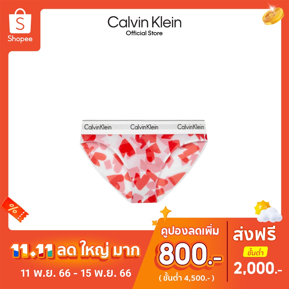 calvin-klein-กางเกงชั้นในผู้หญิง-รุ่น-qf7017ad-bbg-สี-multicolor