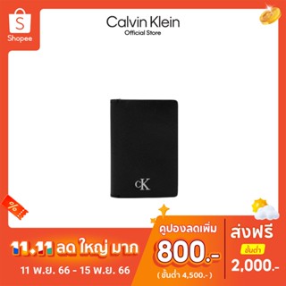 CALVIN KLEIN กระเป๋าใส่บัตรผู้ชาย Rfid รุ่น HP2079 001 - สีดำ