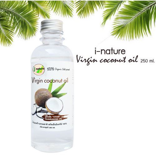 ลดเพิ่ม-8-น้ำมันมะพร้าวสกัดเย็น-ไอเนเจอร์-ธรรมชาติ-100-i-nature-extra-virgin-coconut-oil-i-nature