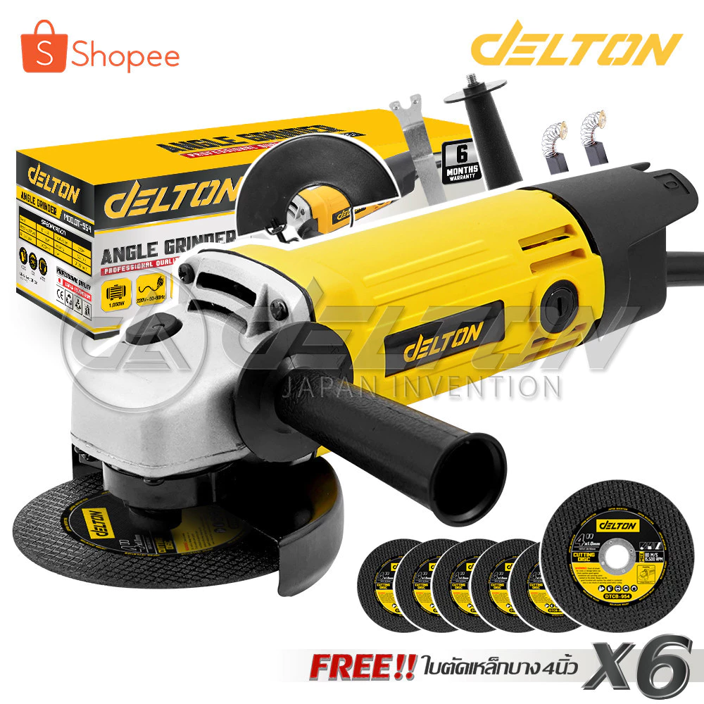 DELTON เครื่องเจียร เครื่องเจียรไฟฟ้า หินเจียร ลูกหมู 4 นิ้ว 1,050W รุ่น DT-954