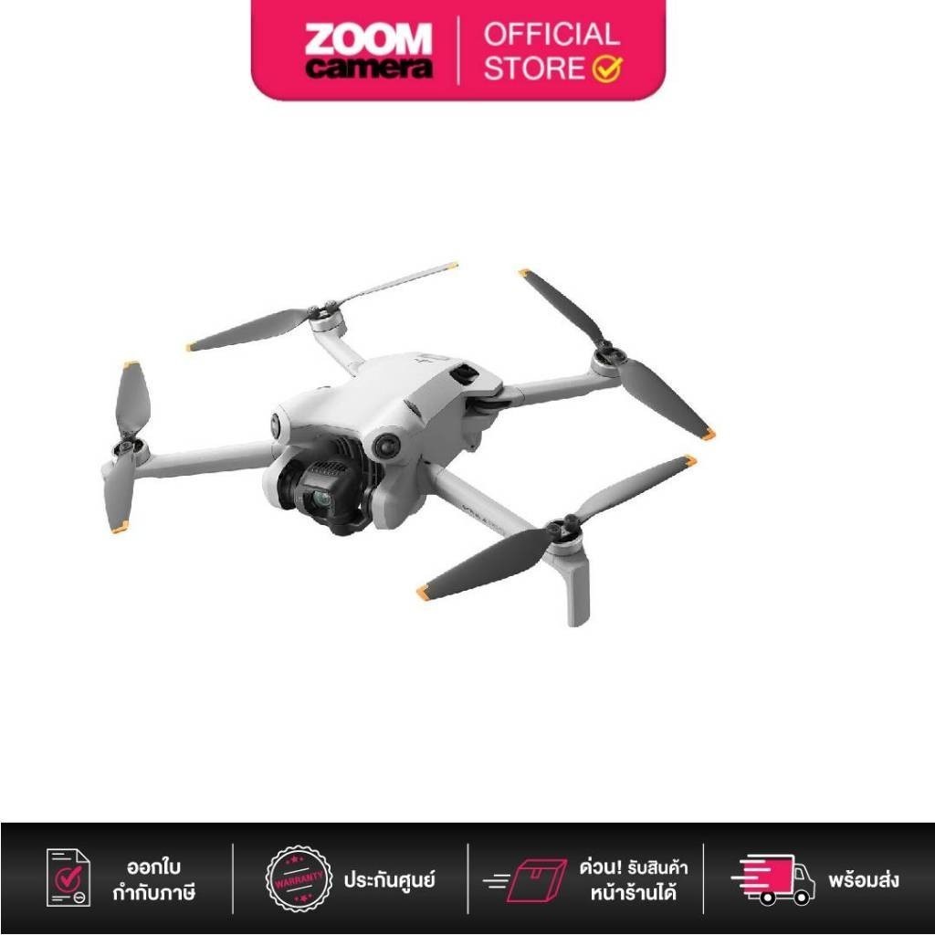 DJI Dji Shopee Thailand