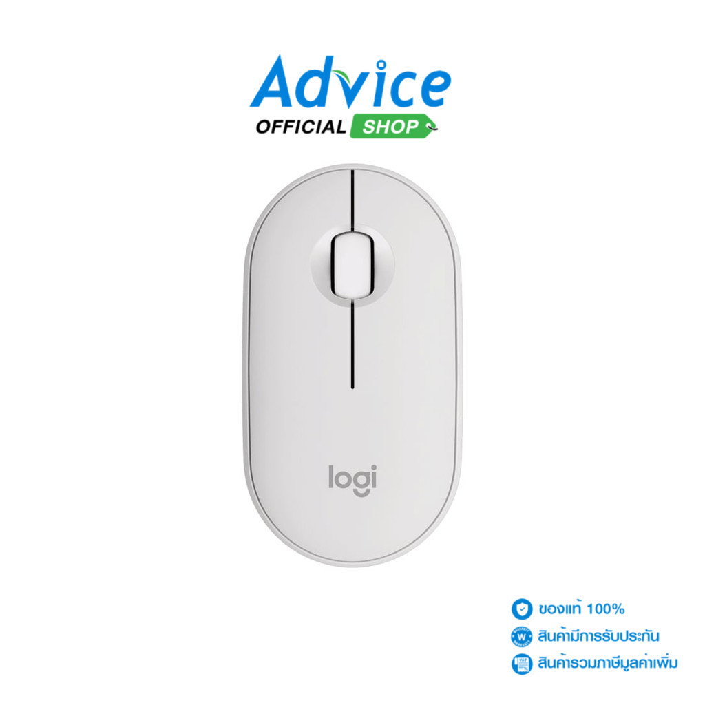 LOGITECH BLUETOOTH MOUSE M350S TONAL WHITE - A0155137 | Shopee Thailand