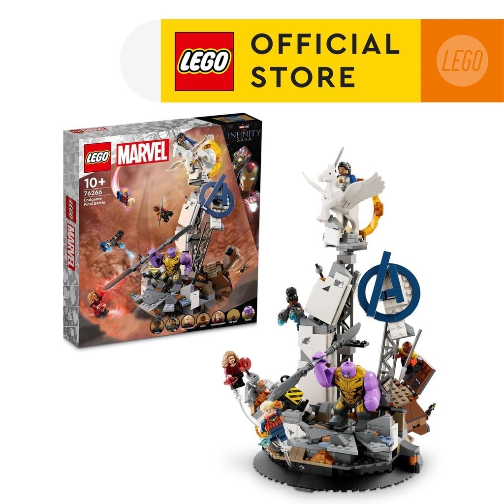 Lego set 75490 sale