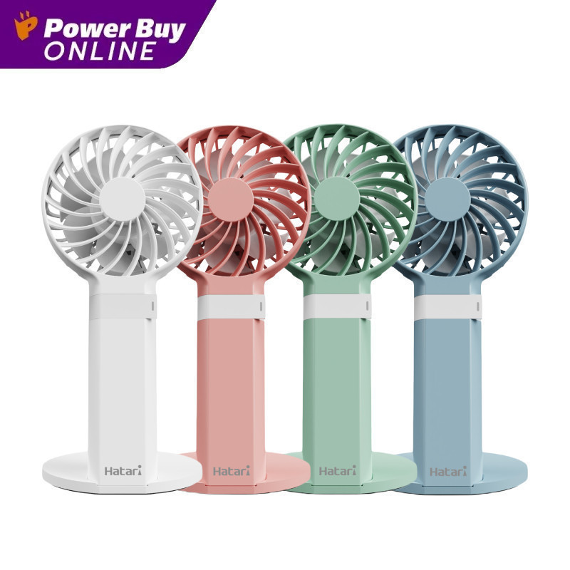 HATARI HandyWind Max พัดลมพกพา 2.5 นิ้ว