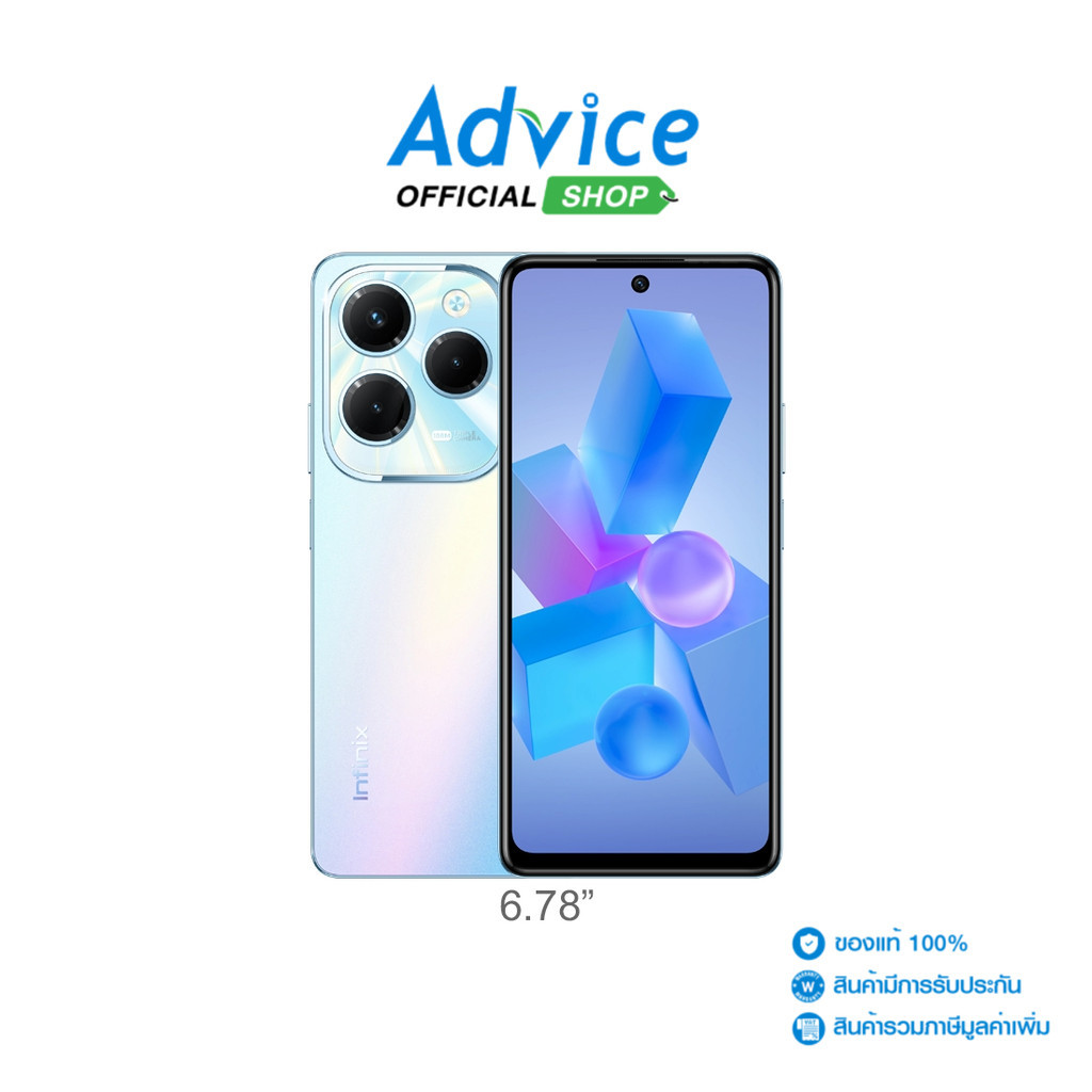 INFINIX HOT 40 Pro (8+256,X6837) Palm Blue - A0157044 | Shopee Thailand