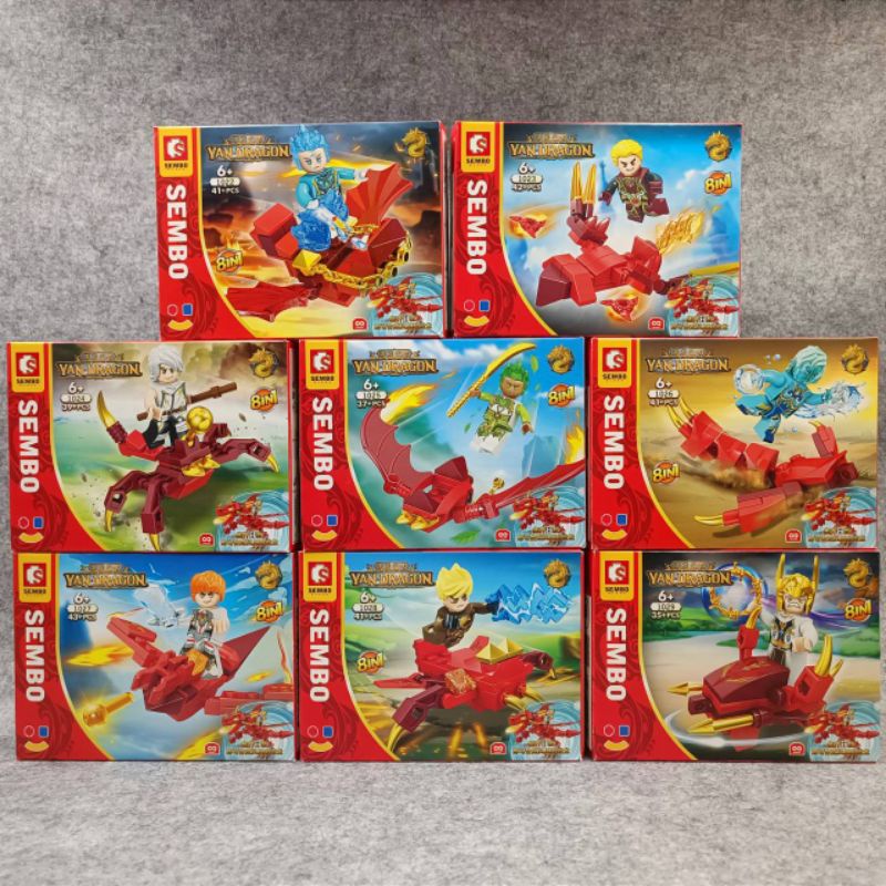 ตัวต่อเลโก้-ninja-go-yan-dragon-1022-10290-รวม-8-กล่อง-8-in-1-นำชิ้นส่วนมาประกอบเป็นมังกรแดงได้-ราคาถูก