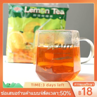 ✢☜┇Singapore Super Super Lemon Tea 400g ถุงน้ำผลไม้วิตามินซีสำเร็จรูปเครื่องดื่มผงร้านน้ำชานมวัตถุดิบ