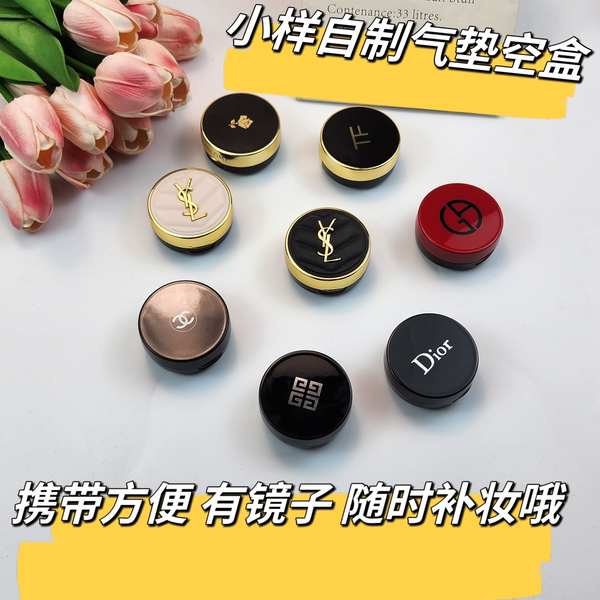 ตลับแป้งฝุ่น-ตลับคุชชั่นเปล่า-กล่องเบาะลมกล่องเปล่าพร้อมพัฟฟองน้ำสากล-diy-โฮมเมดเบาะลมบีบีครีมรองพื้นแยกชิ้นส่วนเปลี่ยนเปลือกแกน