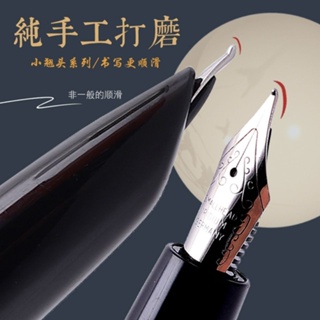 Yuepin Jinhao ปากกาเขียนพู่กัน 616 51A 0.5 มม. 0.7 หยวน สําหรับฝึกเขียนตัวอักษร